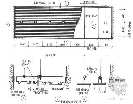 广州某电视塔装饰装修施工方案