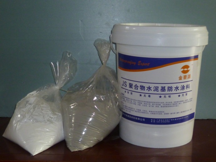 生态涂料 低碳漆防水_聚合物防水涂料装修_墙面防水自喷涂料
