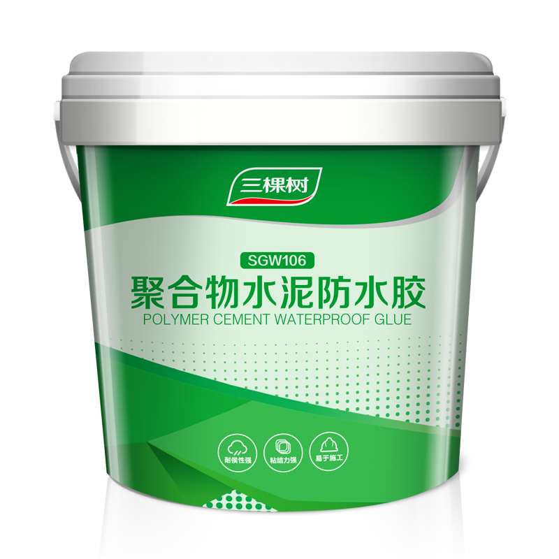 墙面防水自喷涂料_聚合物防水涂料装修_生态涂料 低碳漆防水