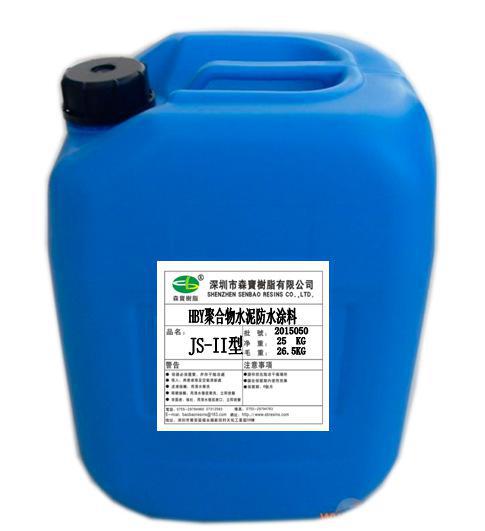 聚合物防水涂料装修_防水用涂料还是卷材_刷 防水 涂料