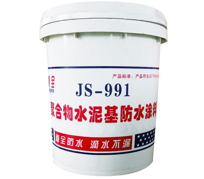 聚合物防水涂料装修_防水用涂料还是卷材_墙面防水自喷涂料