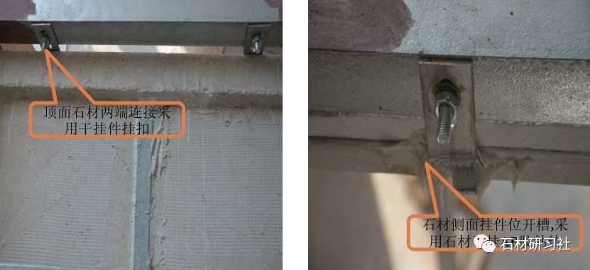 石材内墙面装修施工技术_墙面石材湿贴施工工艺_石材装修与瓷砖装修