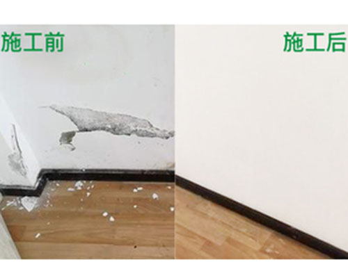 河口90平米房屋装修效果图