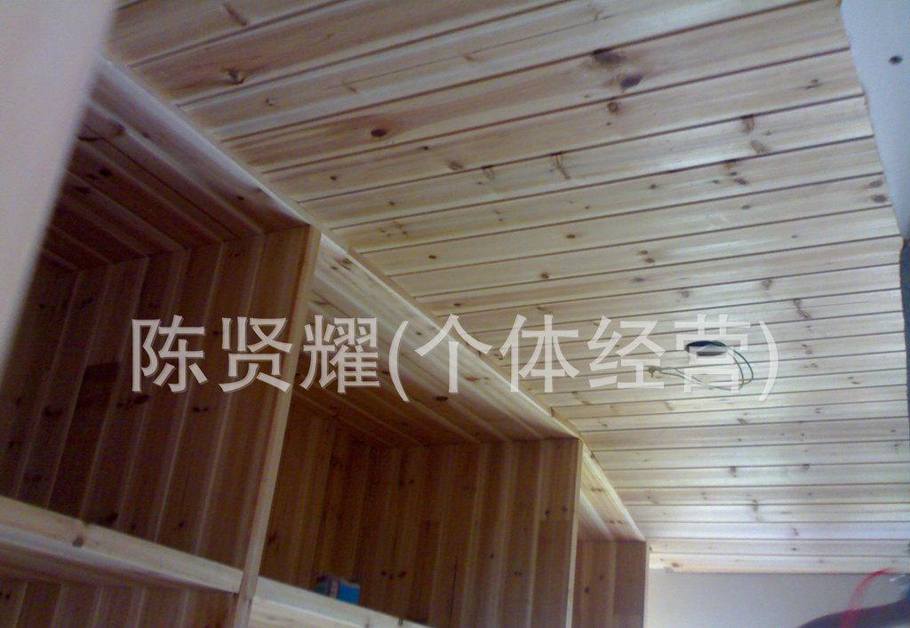 客厅装修效果图片_塑料扣板图_杉木扣板装修效果图