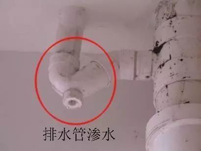 买新房忽略验房 装修时发现问题就晚了！手把手教你怎么验毛坯房！