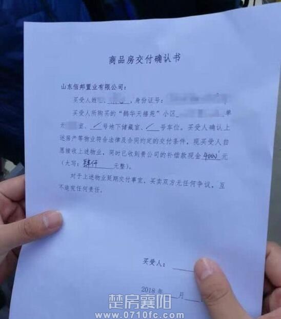 专业验房收房_装修收房验收合同_精装房收房验房注意事项