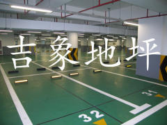 武汉鼎盛吉象建材有限公司