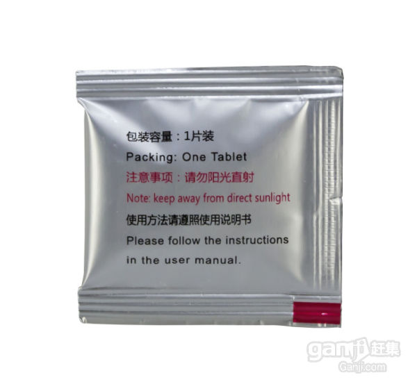 装修油漆工序时间_家庭装修哪个牌子的油漆甲醛底_木门油漆甲醛