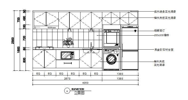 涌泉灯安装施工图片_灯装修施工图_深圳施工装修哪家好