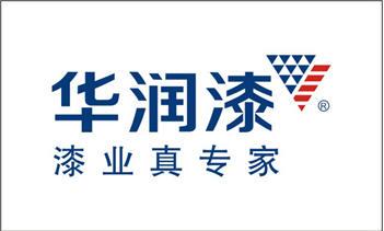 装修环保油漆_装修油漆师傅_装修用油漆品牌