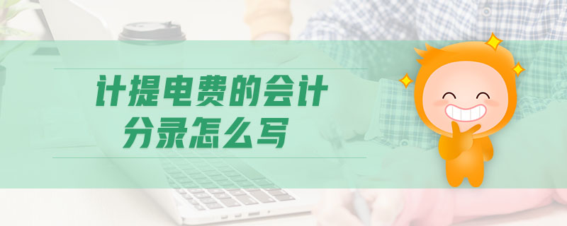洋房装修 暖气_装修水暖气电费问答_冬季装修 暖气