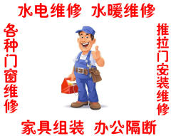 鄂尔多斯市跃佳电子商务服务有限责任公司