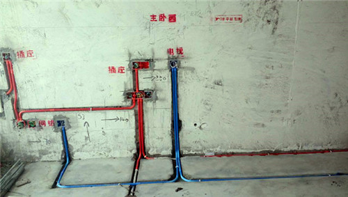家装修水电标准_房子装修水电安装图_房子装修水电设计图