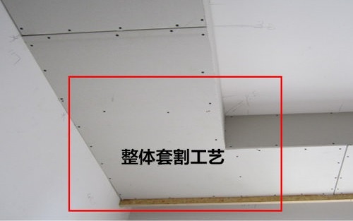 新盖的房子还没装修墙面就有裂缝该怎么处理_装修后墙面出裂缝怎样处理_装修后吊顶处油漆裂缝