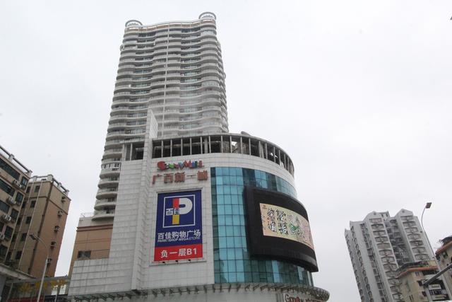 广百新一城 租金_广百新一城装修竣工_广百新一城