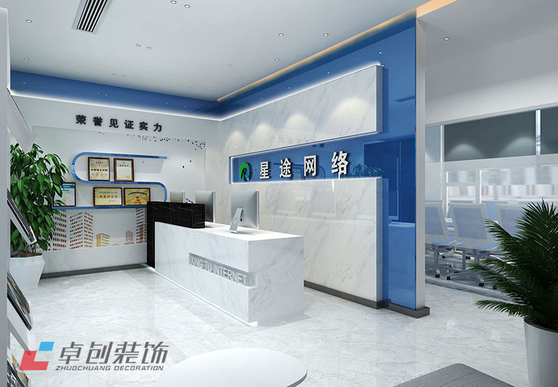 合肥宾馆装修_合肥十大装修设计公司_合肥山水公司装修报价