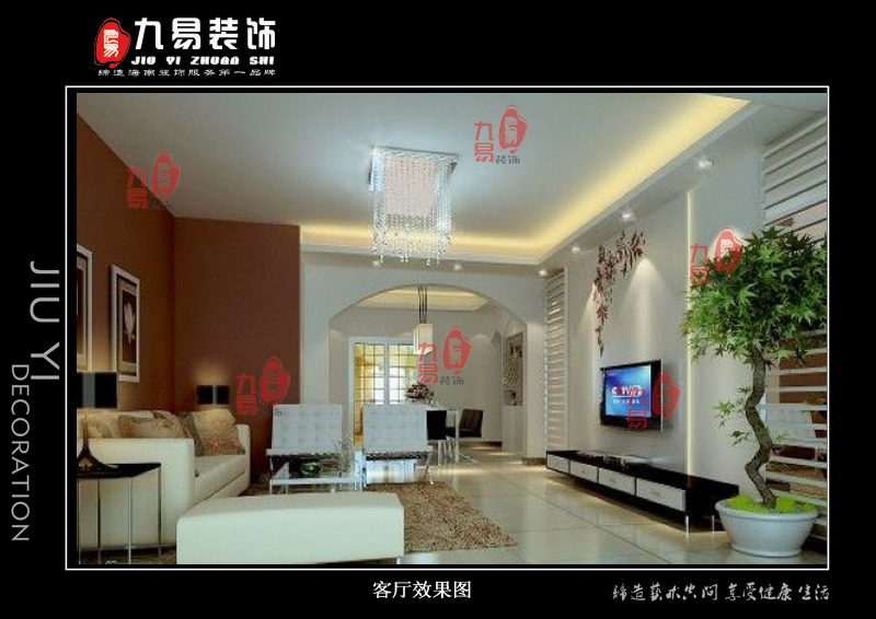 家装餐厅设计效果图_海口哪家装修设计好_家装隔断设计效果图
