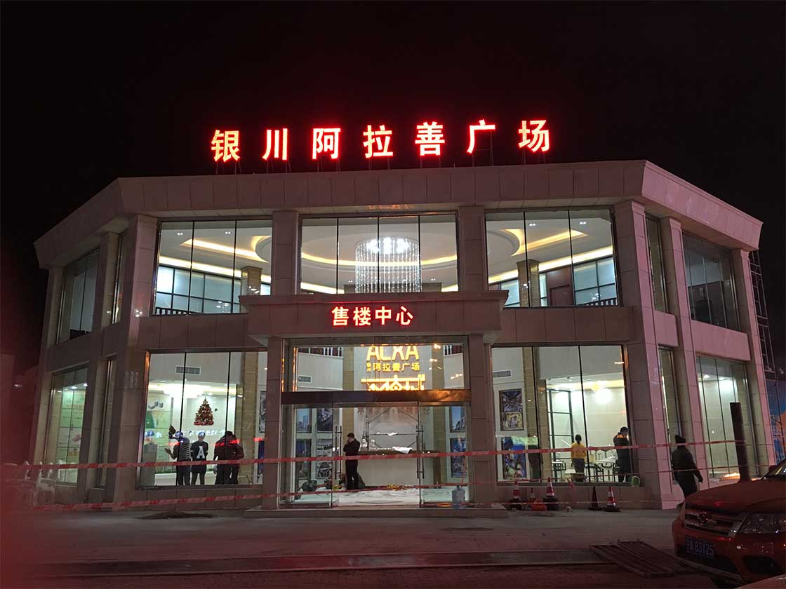 宁夏知名装修报价,装修