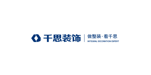 长沙火锅店装修