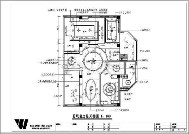 5层办公楼施工组织_同层两套房打通装修施工图_26层住宅楼空调通风施工组织设计范本 免费下载