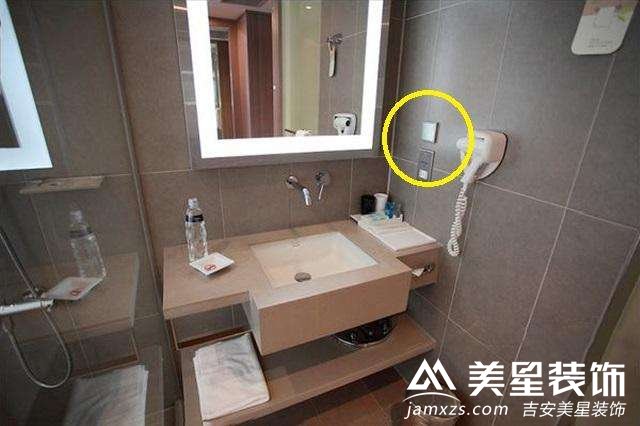 吉安专业防水装修_防水 装修_信阳装修防水