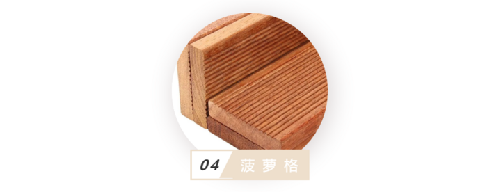 微信截图_20190420174744.png!710