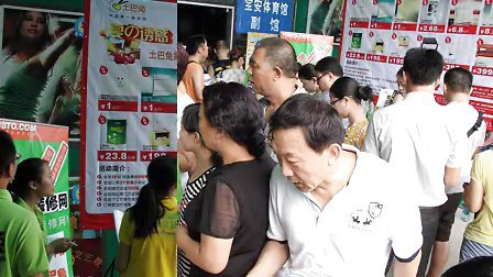 8月5号家具团购完美落幕下期再与你相遇
