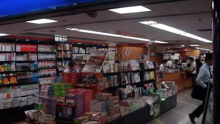 重庆装修设计公司 打造装修第一品牌