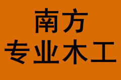 湖北唯美装饰
