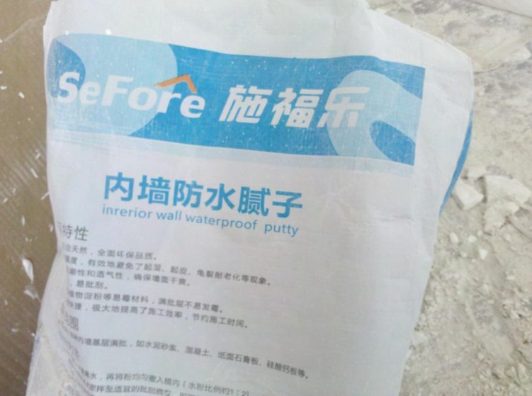 防水补漏材料_专业房屋防水补漏材料批发_装修防水材料毒性