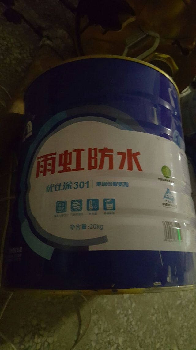 装修防水材料毒性_防水耐腐蚀抗老化材料_专业房屋防水补漏材料批发