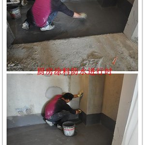涂料防水：正式涂刷装修效果图