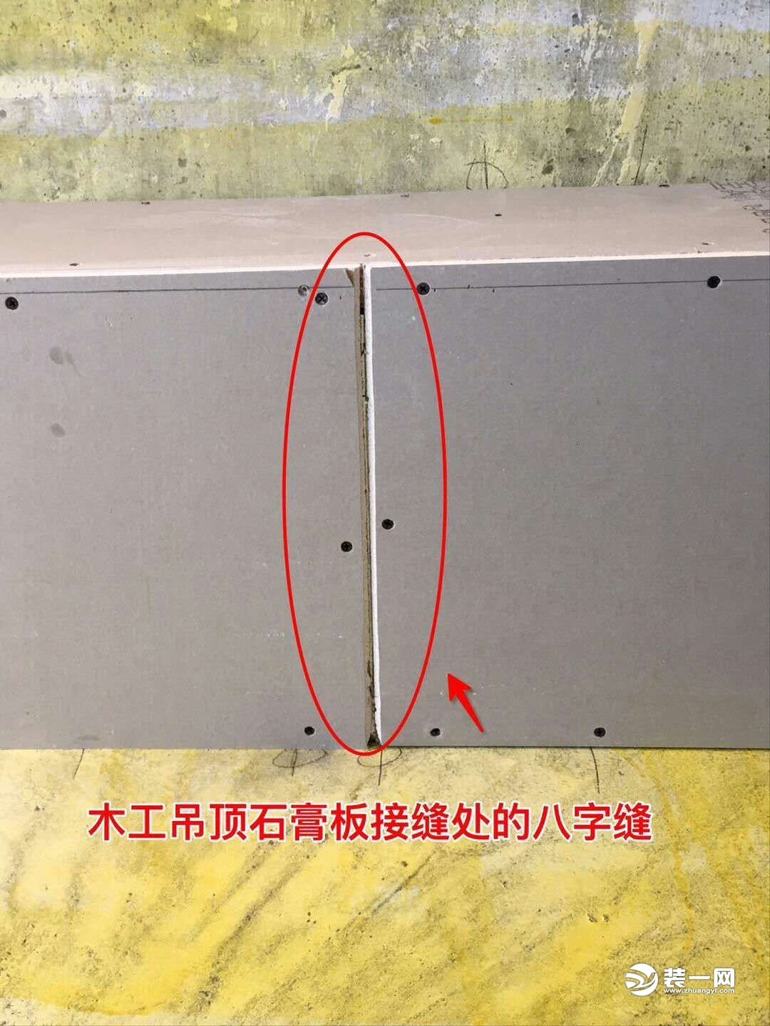 木工装修钉眼_建筑木工钉包_二手房装修 木工现场制作装饰