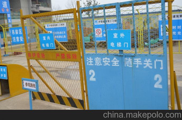 装修施工安全防护物资设施_施工临时设施包括哪些_封锁施工防护施工
