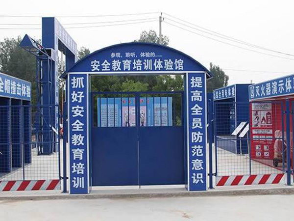 装修施工安全防护物资设施_施工平面布置和临时设施布置_边坡防护雨季施工措施