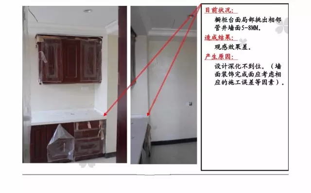 养猪场全部施工资料_改革由全部施工到内部精装修_内衬hdpe管修复旧管道施工规定