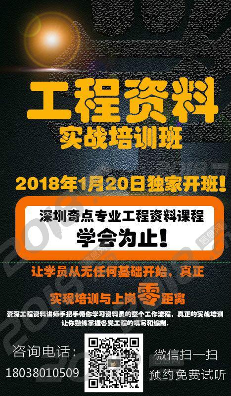 两房装修 预算_酒楼装修成本单价_深圳装修预算单价