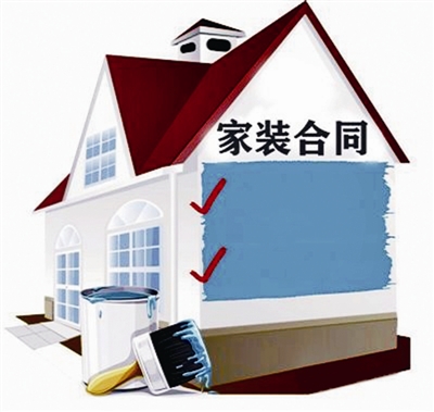 装修涂料预算_装修合同预算加价_装修报价预算