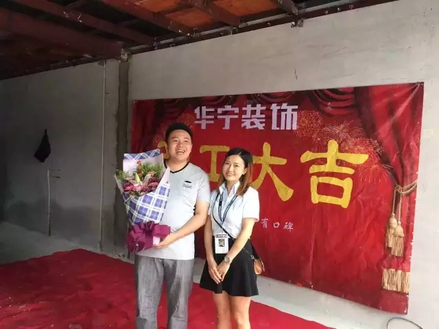清远市的公司_清远装修公司_清远装修论坛
