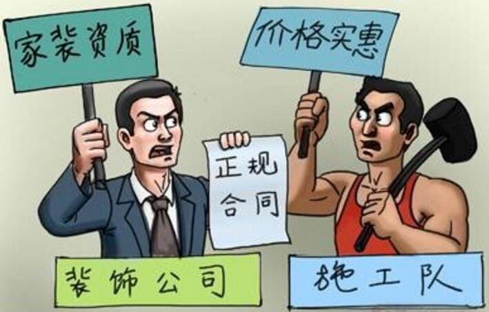 接待客户常用英语_装修趣味问答_装修公司常用客户问答