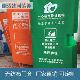 石材门套施工_装修施工门套_阳台门套装修效果图