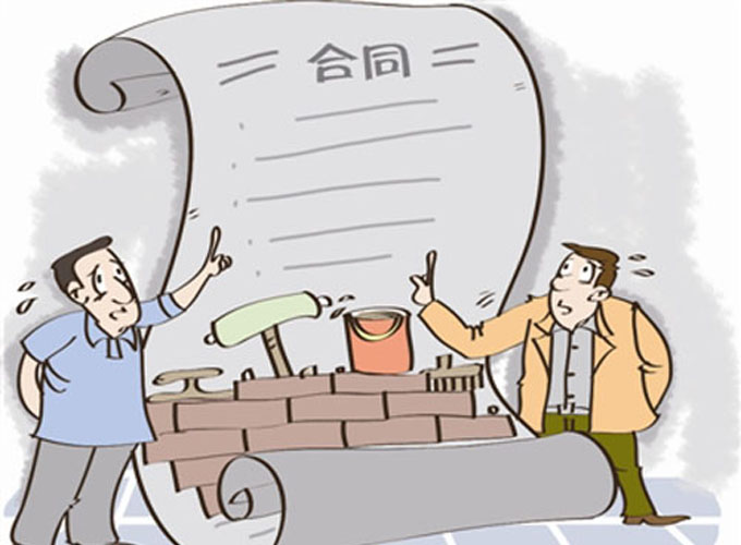 店面装修质保合同_防水防漏合同_装修合同没有防水这个质保