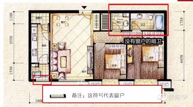 想杜绝卫生间阴暗潮湿？装修这样做就行。