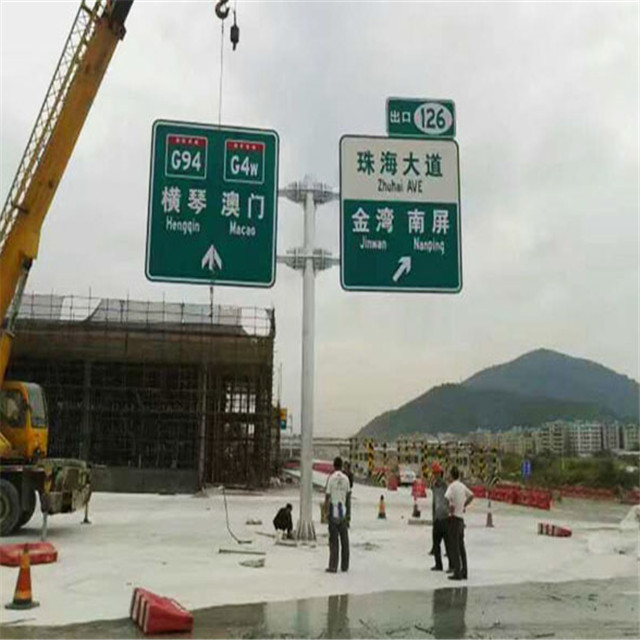 装修施工安全指示牌_吊装安全指示_施工五牌一图