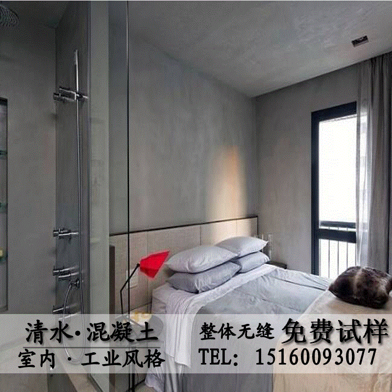 水泥漆 装修完多久入住_水泥围栏漆_水泥艺术围栏专用漆