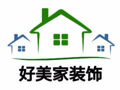 【居众同城】武汉装修公司