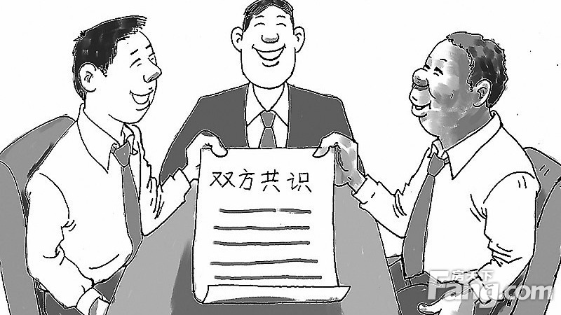 装修公司迟迟不竣工验收么办_泰州装修验收公司_消防验收竣工报告