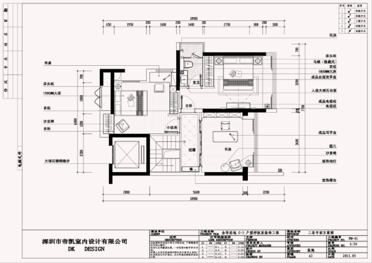 自助餐厅装修效果工业风图_装修包门边施工视频_装修效果图带着施工图