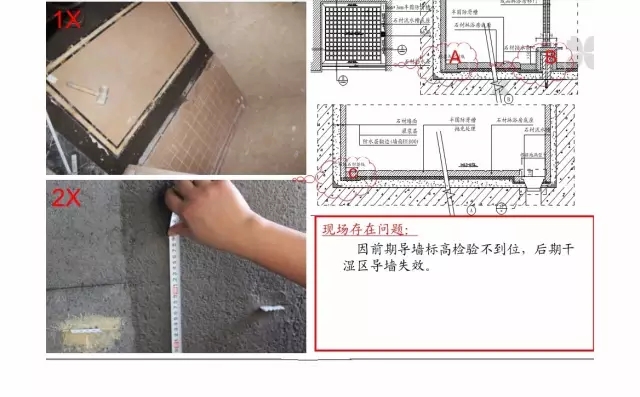 外墙涂料的施工工序_悬臂浇筑连续梁的施工工序_室内精装修施工前后工序