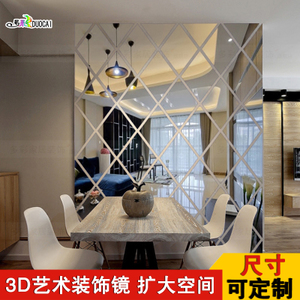 镜子装饰墙面_墙面镜子装修施工_墙面镜子装饰效果图图